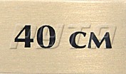 211355 Plate CHAIN LENGTH/ top side fold (25х15х4 mm)