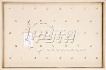 411206 Display tray for pendants,  38 hooks