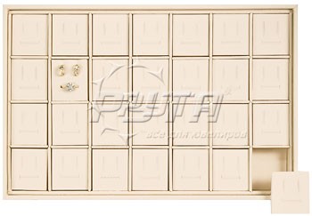 411310 Display tray for 28 sets / Removable foam inserts