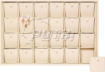 411202 Display tray for 24 pairs of earrings and pendants / Angled inserts / Hook