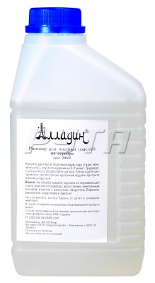 211165 Cleaning solution for silver jewelry ALLADIN, 1L