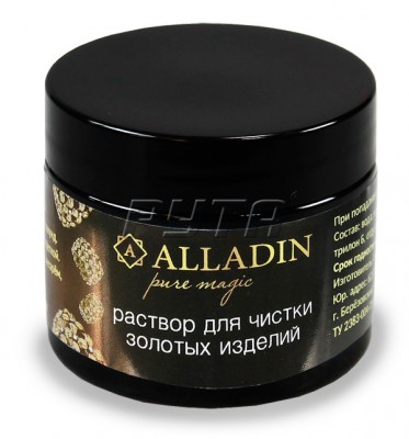 211138/P Cleaning solution for gold and platinum jewelry ALLADIN PREMIUM ,  50ml