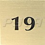 211344 Табличка РАЗМЕР КОЛЬЦА/без загиба (15х15 мм)