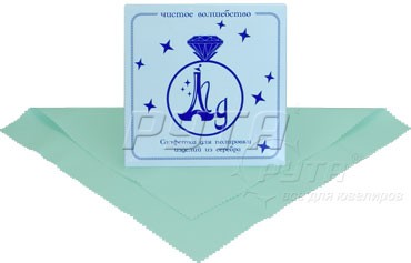 211189 Салфетка для полировки серебряных изделий АЛЛАДИН (28 х 28 см)