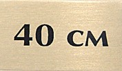 211346 Plate CHAIN LENGTH/ left side fold (25х15х4 mm)