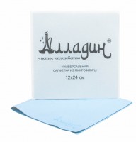 211070 Silver Polishing Cloth 14х7cm