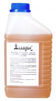 211164 Cleaning solution for gold and platinum jewelry ALLADIN,  1L