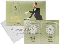 211098 Polishing tissues for gold jewelry with pearls, 3 pcs