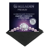 211140/P Delicate Polishing Cloth 14х7cm