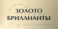 211342 Information plate with no fold (70x35 mm)