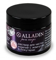 211153/P Cleaning solution for delicate jewelry and costume jewelry ALLADIN PREMIUM,  50ml