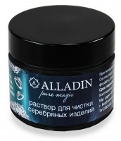 211139/P Cleaning solution for silver jewelry ALLADIN PREMIUM,  50ml