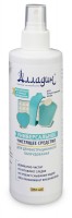 211169/У Displays cleaner (for imitation leather),  250ml