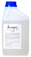 211165 Cleaning solution for silver jewelry ALLADIN,  1L