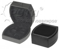 71121 Plastic box,  artificial leather cover,  Charlie collection