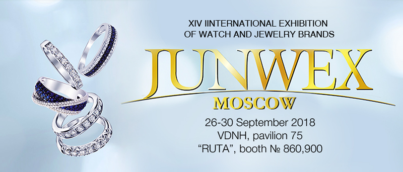 JUNWEX 2018 In Moscow! 26-30 September 2018!